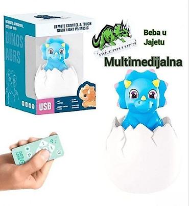 cotex posteljine: Beba Triceratops Noćno Svetlo Koja Pušta Uspavanke 🦖🌙 Multimedijalna — 1