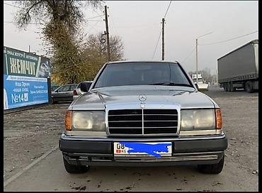 smart open: Mercedes-Benz W124: 1991 г., 2.3 л, Механика, Бензин, Седан — 4