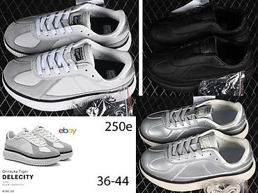 Patike: Asics concept verzije, retki modeli, mega hit | novo! ! ! Hot! ! — 12