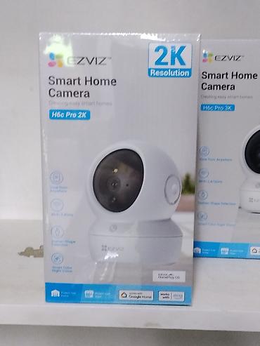 EZVIZ H6c Pro 2K — умная домашняя камера наблюдения - Разрешение 2K at lalafo.kg EZVIZ H6c Pro 2K — умная домашняя камера наблюдения - Разрешение 2K