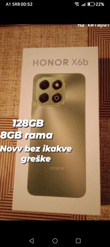 cipele broj gaziste: Honor X6b, 128 GB, bоја - Maslinasto zelena, Otisak prsta