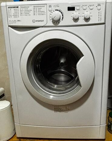 islenmis dondurma soyuduculari: Paltaryuyan maşın Indesit, 6 kq, Avtomat, Qurutmasız