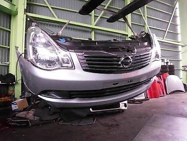 Ноускат Nissan, 2008 г., Б/у, Оригинал at lalafo.kg Ноускат Nissan, 2008 г., Б/у, Оригинал