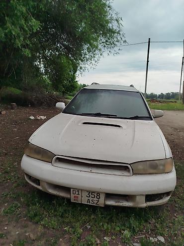 honda adyssey: Subaru Legacy: 1996 г., Механика, Бензин, Универсал — 2
