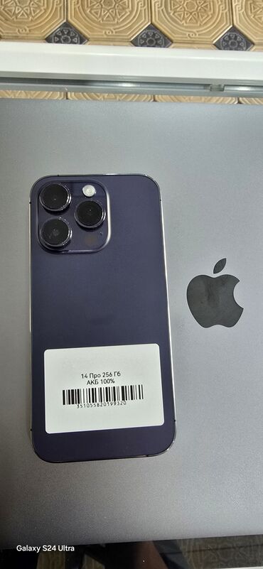 телефон айфон 14про: IPhone 14 Pro, 256 ГБ, Deep Purple, Зарядное устройство, Защитное стекло, Чехол, 100 %