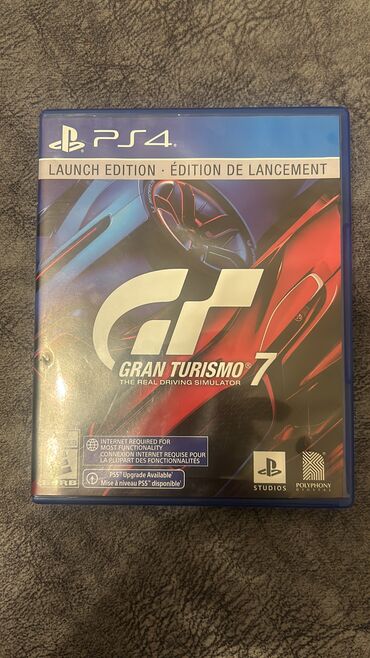 Gran Turismo 7 LAUNCH EDITION