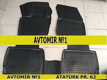 Aksesuarlar və tüninq: Ford fusion 2017 ayaqaltı rezini 🚙🚒 ünvana və bölgələrə ödənişli — 1
