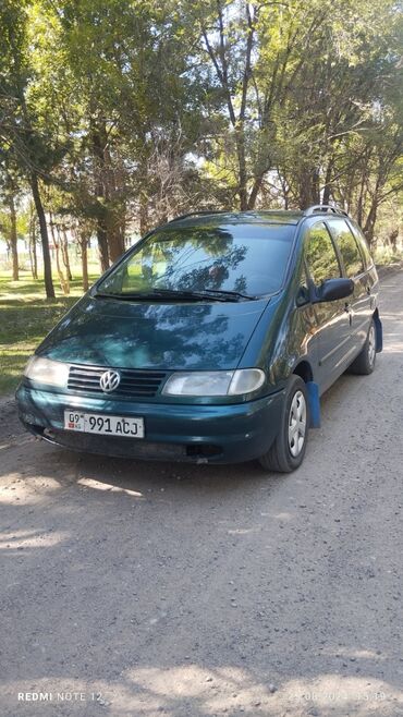 гольф машина цена: Volkswagen Sharan: 1995 г., 2 л, Механика, Газ