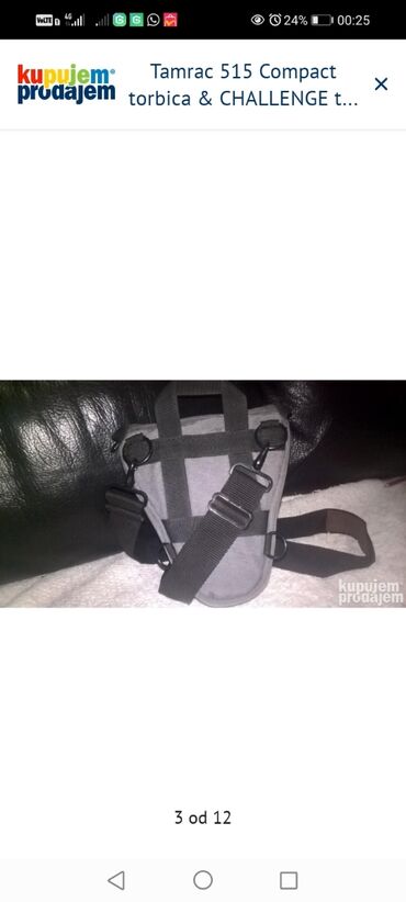 Torbe i futrole za kamere: Tamrac 515 Compact torbica & CHALLENGE torba za kameru na lalafo.rs — 3 Torbe i futrole za kamere: Tamrac 515 Compact torbica & CHALLENGE torba za kameru — 3