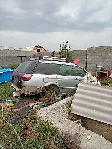 ключ subaru: Субару Легаси на разбор все запчасти есть — 1