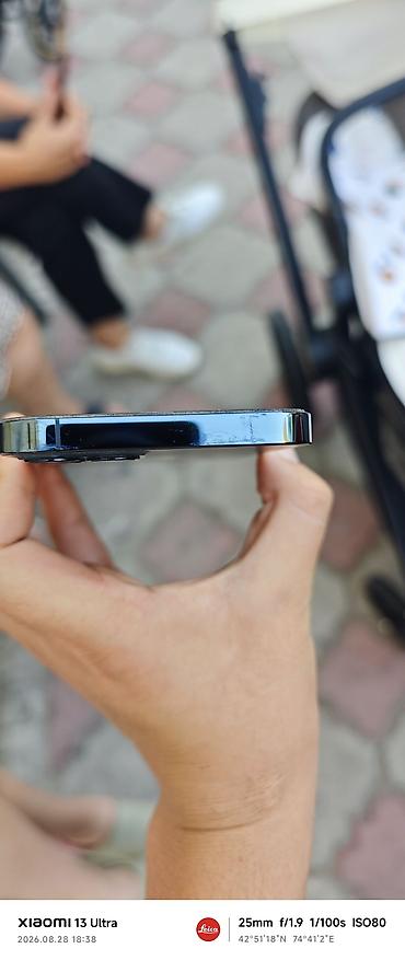 iphone cs max: IPhone 12 Pro, Б/у, 256 ГБ, Blue Titanium, Кабель, Коробка, 71 % — 7