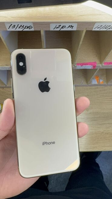 Apple iPhone: IPhone Xs, Б/у, 64 ГБ, 100 %