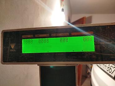 Ticarət tərəziləri: 100 kq, Nağd ödəniş — 6