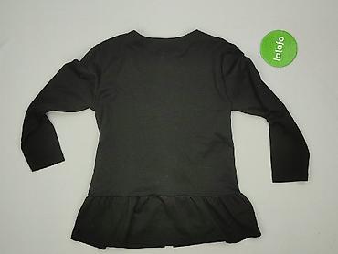 swing polska: Sinsay, Bluza damska
, rozmiar S — 4