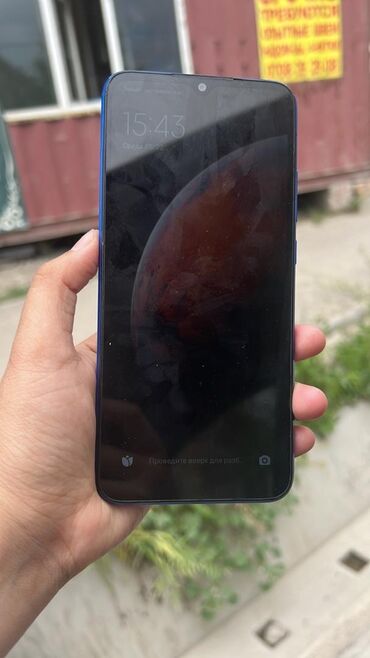 телефон режим 7: Xiaomi, Redmi 9, Б/у, 2 SIM