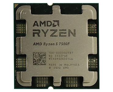 core ultra: Процессор для ПК, Б/у, AMD Ryzen 5, 6 ядер — 1