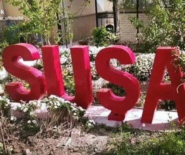 Sifarişlə əl işləri: Sifarişlə əl işləri | Dekor məhsulları, Oyuncaqlar, Suvenirlər — 7