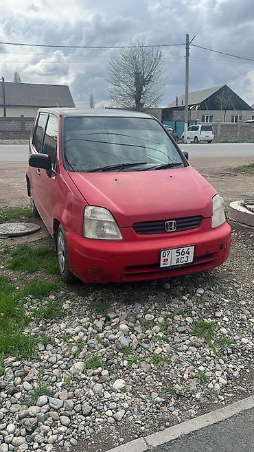 четырка цена: Honda Capa: 2002 г., 1.5 л, Автомат, Минивэн — 1