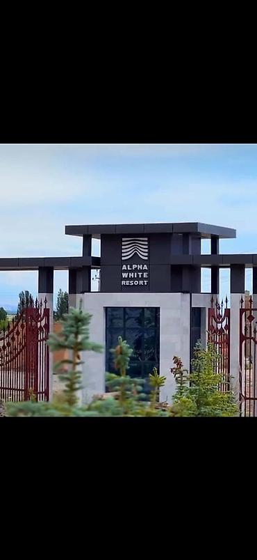 Иссык-Куль 2026: Коттедж, ЦО Радуга West — 22