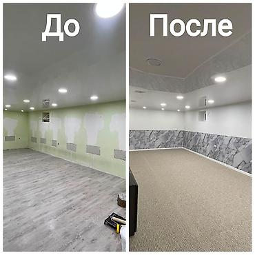 3 bedroom: Покраска стен, На водной основе, Больше 6 лет опыта — 3