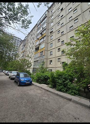Продажа квартир: 1 комната, 34 м², Элитка, 4 этаж, Евроремонт — 5