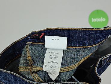 limango spódnice: NEXT Petite, Spódnica damska, rozmiar S — 6