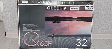 Телевизоры: Телевизор Samsung, диагональ экрана ориентировочно 32" (около 80 см) — 7