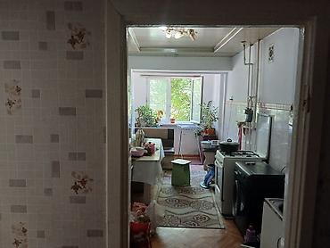 ысык кол отель: 3 бөлмө, 1 м², 1 кабат — 3