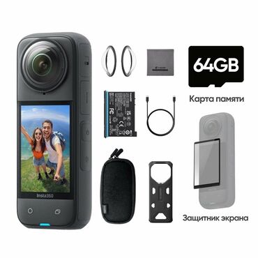 проектор 3d: Панорамная экшн-камера Insta360 X3 черного цвета позволяет снимать