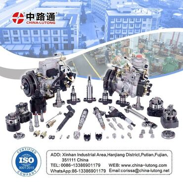 Автозапчасти: Injector Valve Set F00R J02 410 #Injector Valve Set F00R J02 410#