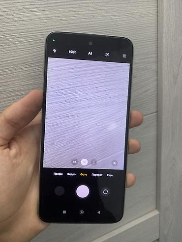 Redmi: Смартфон Redmi (белый) - Экран: безрамочный с фронтальной камерой в — 11