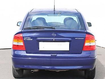 a1: VRATA GEPEKA ZA OPEL ASTRA G OD 1998. DO 2009. GOD. | Polovni — 1