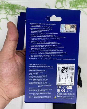 Powerbanklar: Powerbank Xiaomi, 10000 mAh, Yeni — 10