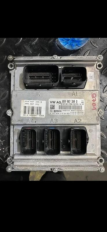 bobina engleski: AUDI Q7 4M 1 MOTORNI RACUNAR ECU B | Audi q7 q5 q3 q2 A1 A3 A4 A5 A6 — 1
