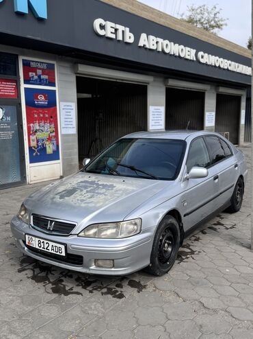 хонда авансир цена в бишкеке: Honda Accord: 2002 г., 2.3 л, Механика, Бензин