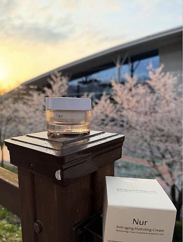 нивея крем: Nur Anti-aging Hydrating Cream — увлажняющий антивозрастной крем для — 4