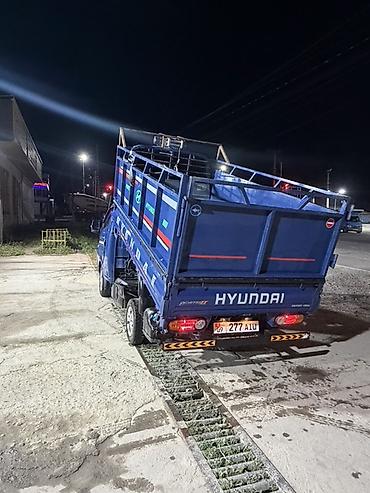 портер 4x4: Hyundai Porter II грузовой бортовой/самосвальный малотоннажник - Тип — 7