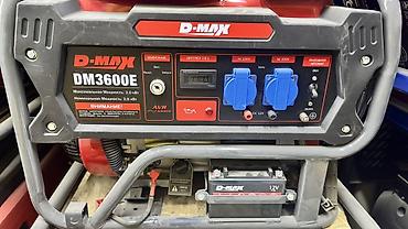 Генераторы: Бензиновый генератор D-MAX DM2500 / DM3600E - Бренд/серия: D-MAX - — 1