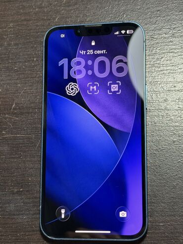 Apple iPhone: IPhone 13, Колдонулган, 128 ГБ, Көгүлтүр, Каптама, 74 %