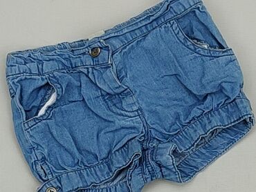 kombinezon z cekinami hm: Shorts, Primark, 6-9 months, condition - Perfect