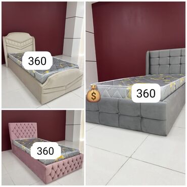 Masalar və oturacaqlar: Yeni, Təknəfərlik çarpayı, Matras ilə