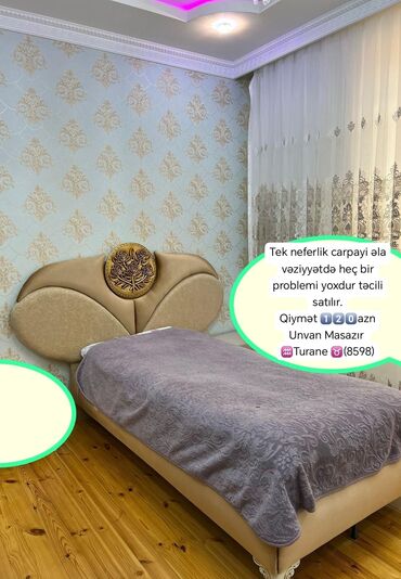 carpayi satilir: Б/у, Односпальная кровать, Без подьемного механизма, Без выдвижных ящиков, Турция
