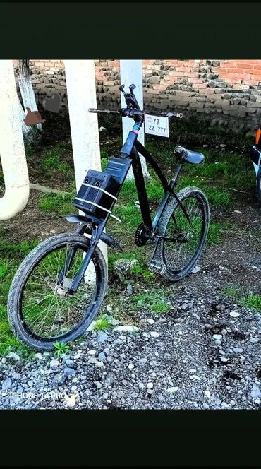 Şəhər velosipedləri: İşlənmiş Şəhər velosipedi Strim, 26"