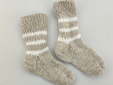 Шкарпетки стан - Ідеальний