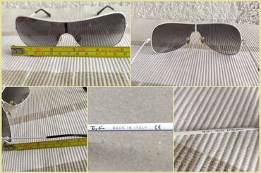 Naočare: Naočare za sunce, Ray-Ban, bоја - Šareno — 3
