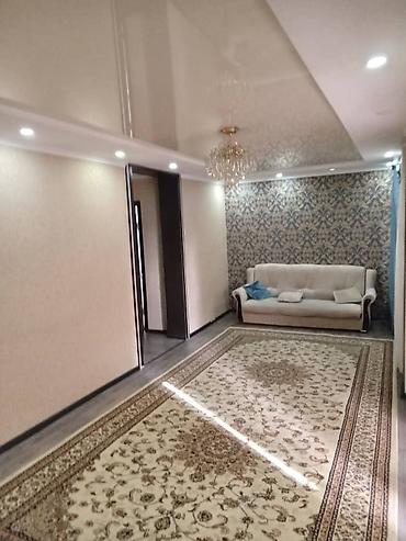 Посуточная аренда квартир: 2 комнаты, Душевая кабина, Постельное белье, Кондиционер at lalafo.kg — 14 Посуточная аренда квартир: 2 комнаты, Душевая кабина, Постельное белье, Кондиционер — 14