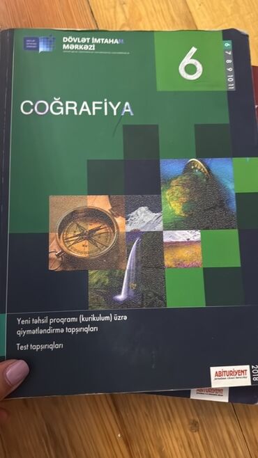 азербайджанский язык 5 класс методическое пособие: Coğrafiya Testlər 6-cı sinif, 2-ci hissə, 2019 il