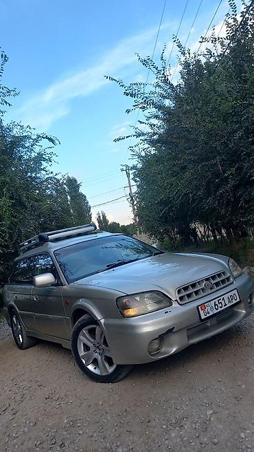Subaru Legacy: 2001 г., 2.5 л, Автомат, Газ, Универсал at lalafo.kg Subaru Legacy: 2001 г., 2.5 л, Автомат, Газ, Универсал