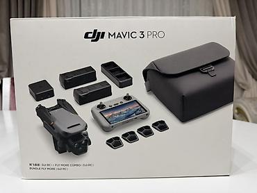 pro: DJI Mavic 3 Pro — комплект для профессиональной аэровидеосъёмки — 8