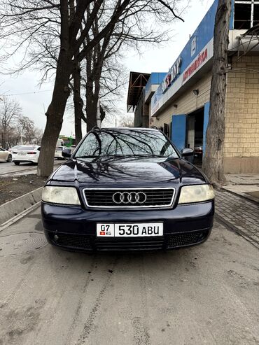 Audi: Audi A6: 1998 г., 2.4 л, Автомат, Бензин, Универсал — 3